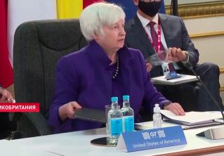 G7 решила установить единый налог для транснациональных корпораций