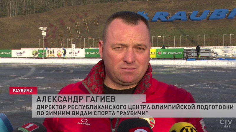 Александр Гагиев о ЧЕ по биатлону: главная проблема – это снег  -6