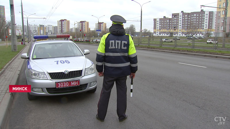 Уступить пешеходу. ГАИ организовала дежурство на опасных участках дороги-1