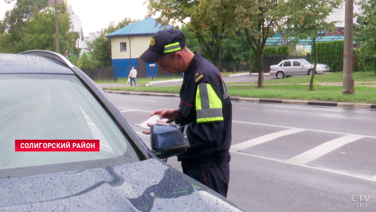 В Минской области с начала года произошло почти 400 ДТП – ГАИ усилила контроль-1