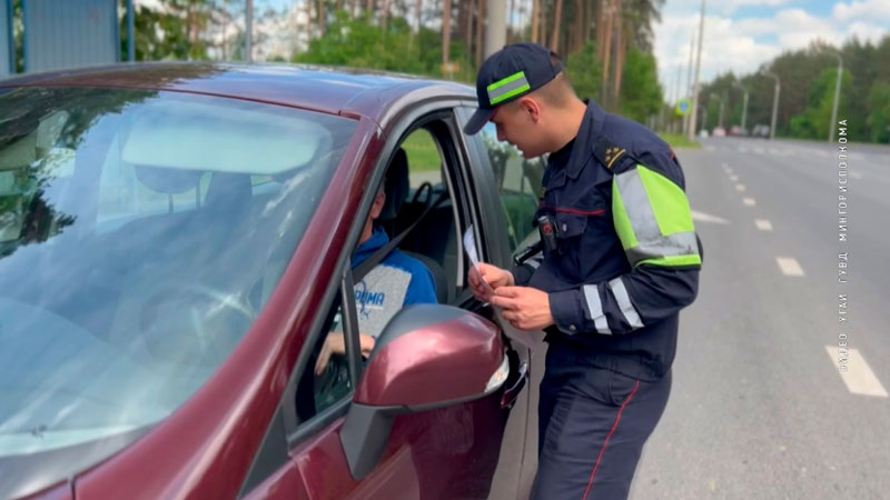 ГАИ проводит акцию «Внимание – дети!» – не забудьте включить ближний свет