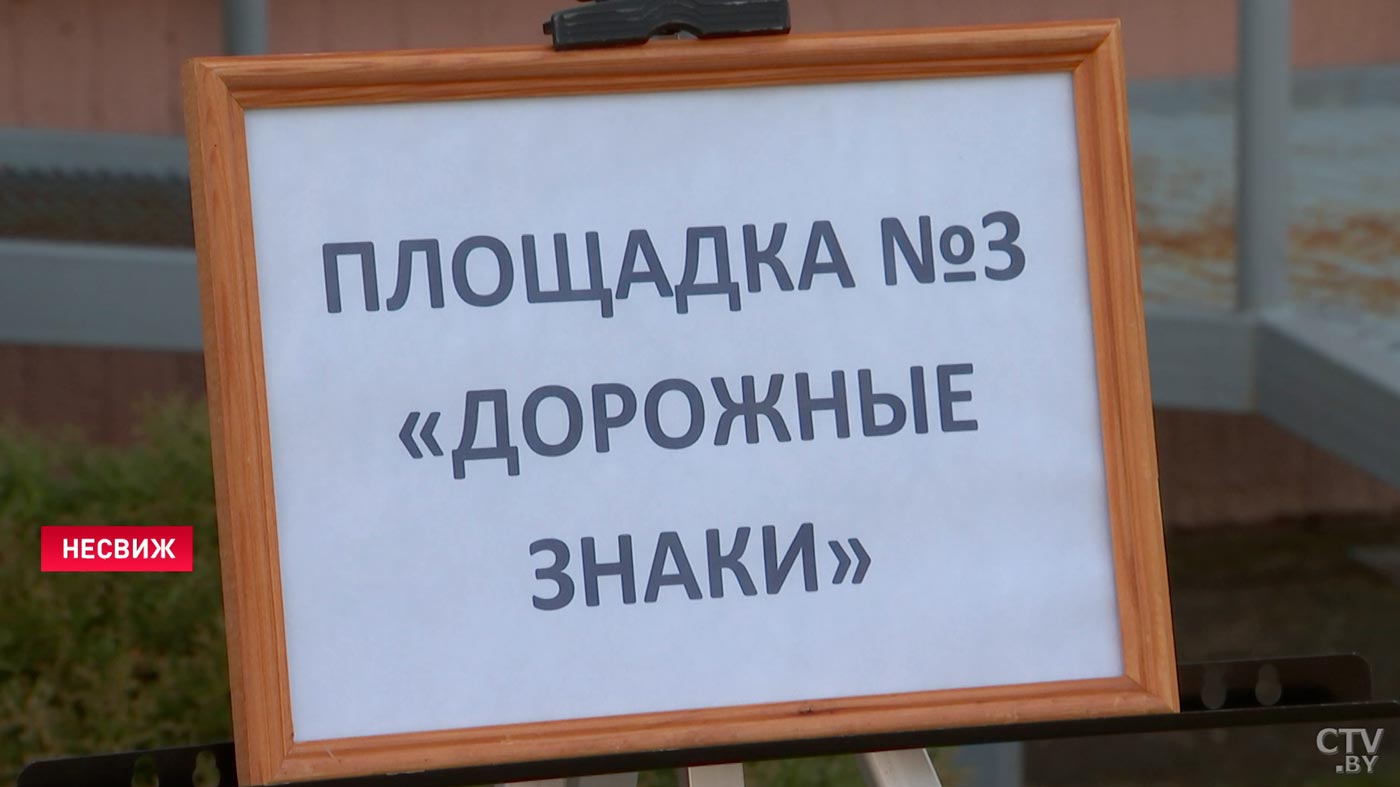 Как это – управлять машиной ГАИ? В Несвиже придумали необычный способ напомнить детям ПДД-25