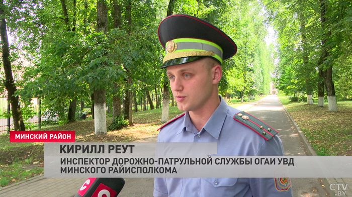 В Минской области проходит акция ГАИ «Движение по правилам»-4