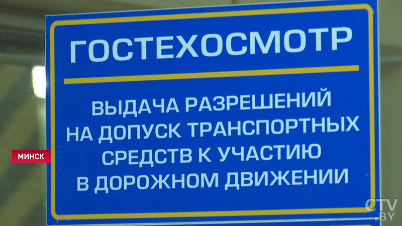 Новые правила для автовладельцев. Кого коснутся изменения и как на изменения реагируют водители-29