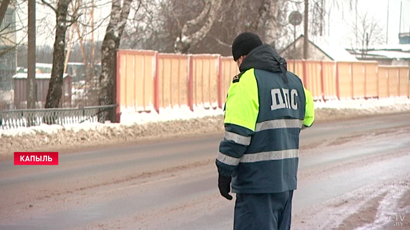 ГАИ провела рейд по дорогам Минской области: аварии, пьяные бесправники и пешеходы на проезжей части-1