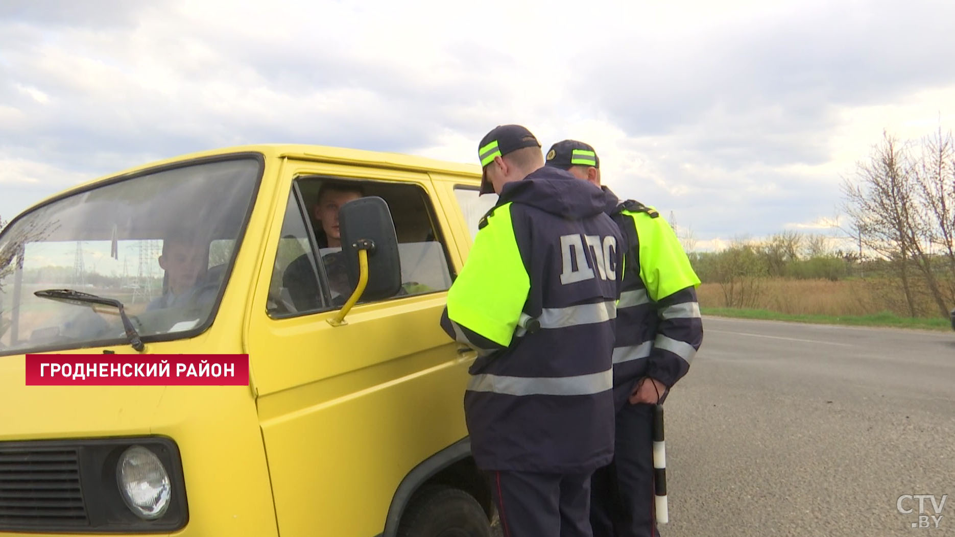 ГАИ усиливает службу в выходные. Какие направления самые популярные и что проверяют?-7