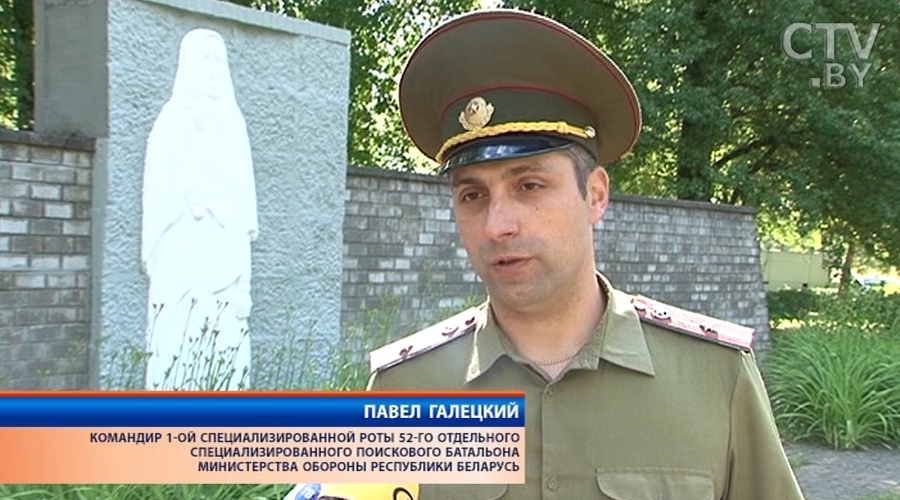 В Гродно захоронили последние останки узников бывшего концлагеря «Шталаг-324»-7