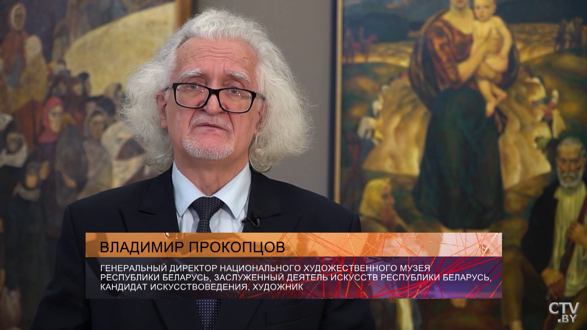 «Предлагалось несколько помещений». Почему галерея Савицкого находится именно на Площади Свободы, 15?-28 «Предлагалось несколько помещений». Почему галерея Савицкого находится именно на Площади Свободы, 15?-28