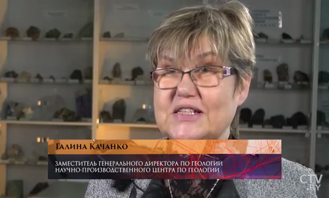«Начал увеличиваться в объёме» и «Вширь не растёт однозначно». Загадка туровских крестов, растущих из земли -15