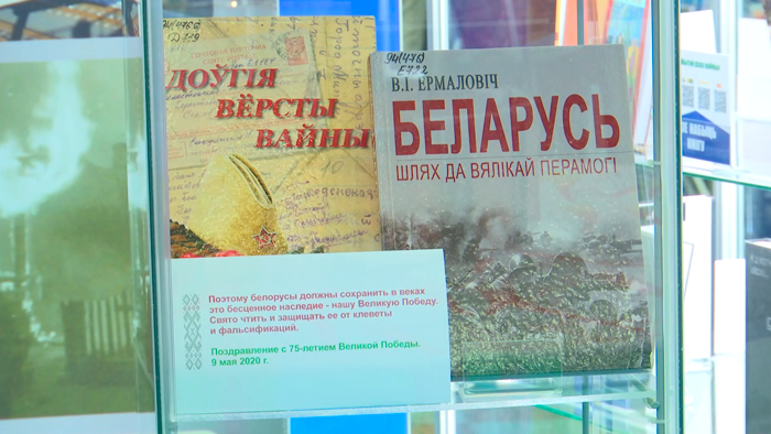 В Минске стартовала Международная книжная выставка-ярмарка. Какие новинки предлагают читателям?