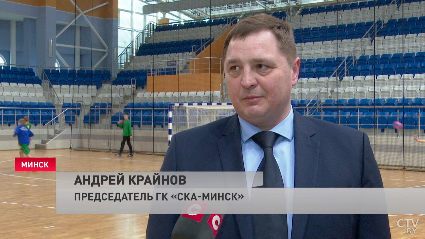«Всегда приглашаем максимальное количество команд». В Минске начался турнир по гандболу на призы Спартака Мироновича-4 «Всегда приглашаем максимальное количество команд». В Минске начался турнир по гандболу на призы Спартака Мироновича-4