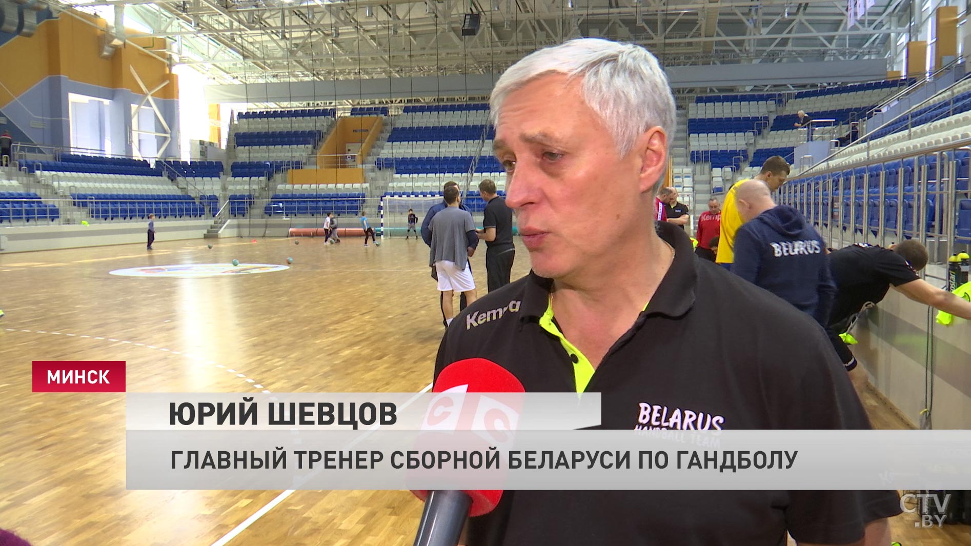 Юрий Шевцов перед отбором на ЧЕ: «У нас одна установка: две победы. Собралась та команда, которую я хотел собрать»-7