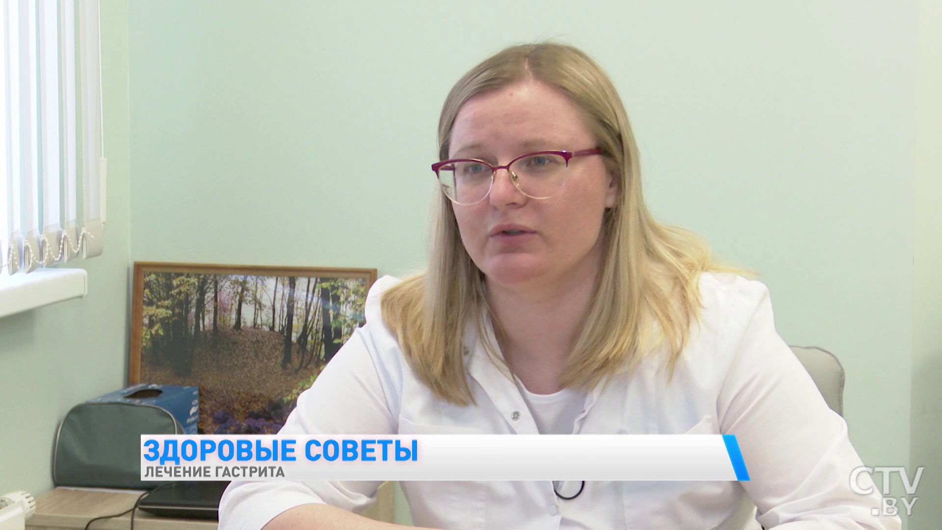 «При любой боли в верхних отделах живота обращайтесь к врачу». Почему возникает гастрит и как его лечить?-4