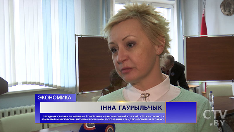 «Навіны эканомікі» за 21.02.2018-1