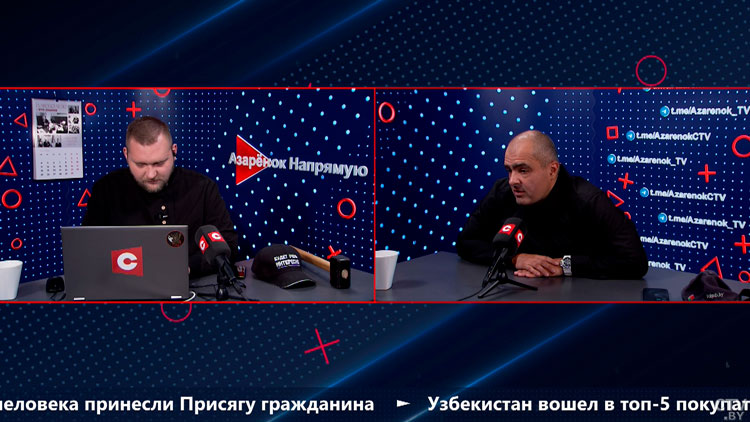 Гайдукевич – беглым: немедленно берите паспорта свои просроченные, бумажки получайте в консульстве и возвращайтесь в Беларусь-1 Гайдукевич – беглым: немедленно берите паспорта свои просроченные, бумажки получайте в консульстве и возвращайтесь в Беларусь-1