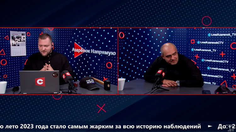Гайдукевич – беглым: немедленно берите паспорта свои просроченные, бумажки получайте в консульстве и возвращайтесь в Беларусь-4 Гайдукевич – беглым: немедленно берите паспорта свои просроченные, бумажки получайте в консульстве и возвращайтесь в Беларусь-4