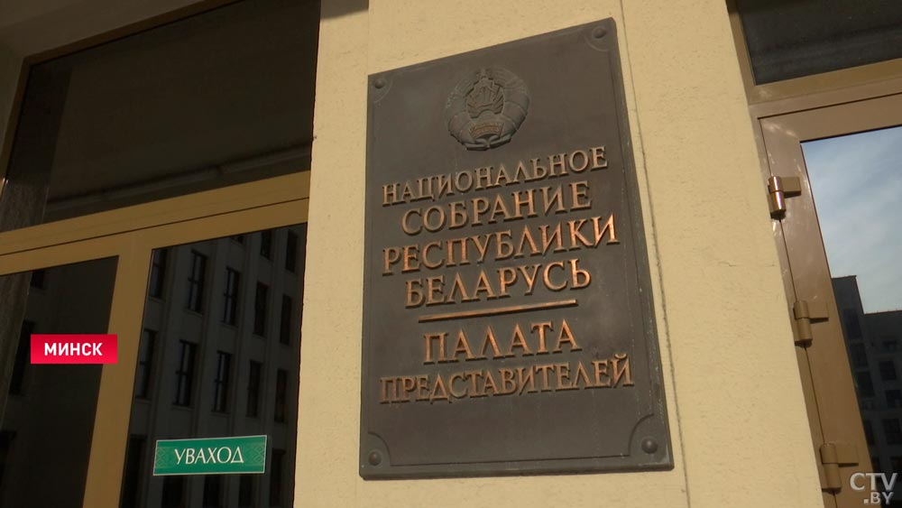 Олег Гайдукевич о встрече в ОБСЕ: «Что я буду здесь делать сегодня? Говорить правду о том, что делает Беларусь»-7