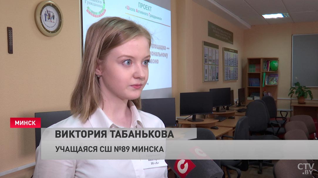 Социальные сети, патриотизм и истории из жизни. Олег Гайдукевич встретился со школьниками Минска-7