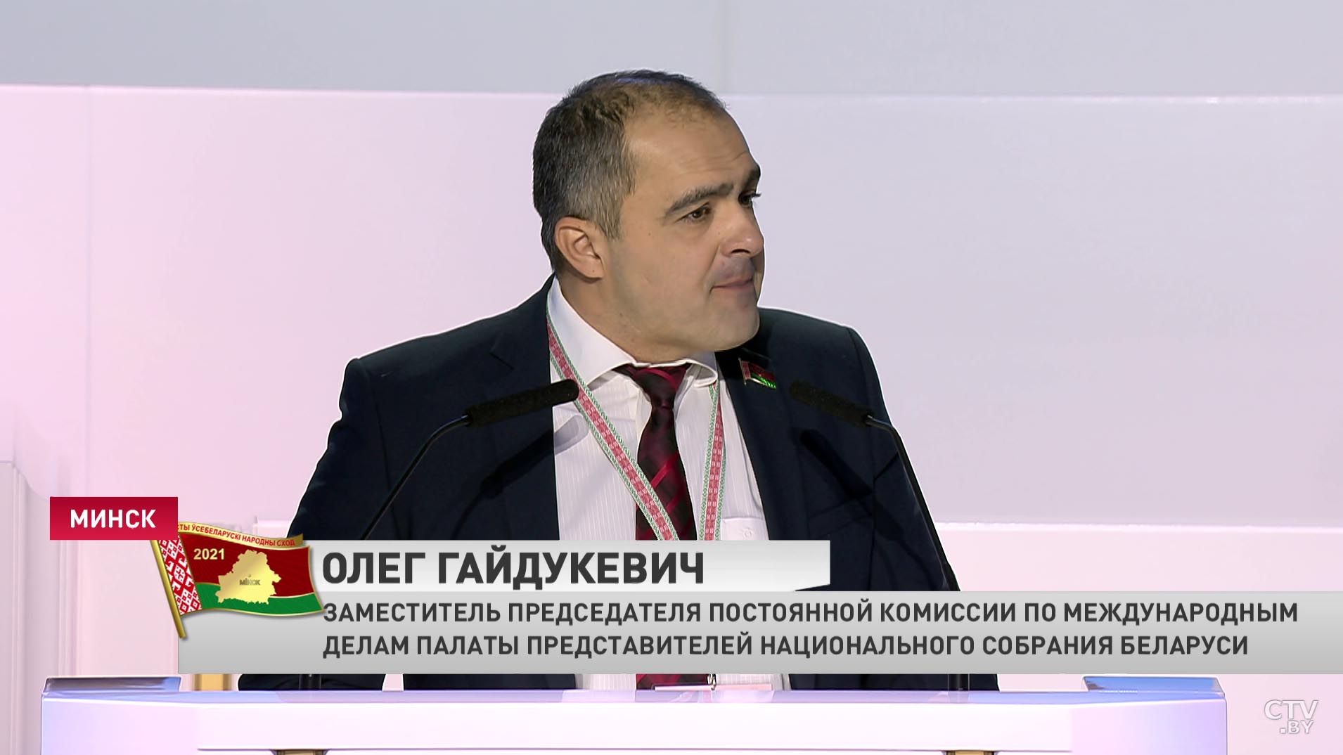 Олег Гайдукевич: «Делом показать! А если не справимся, так зачем нужна такая партия?»-1