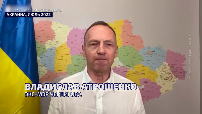 Гайдукевич: «Украина не в состоянии принимать решения ни о мире, ни о переговорах»-13