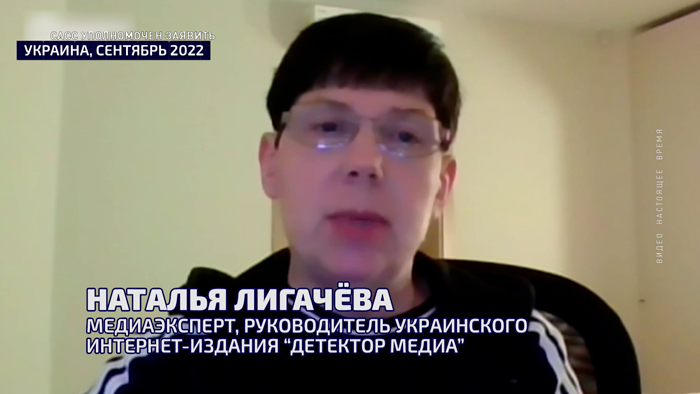 Гайдукевич: «Украина не в состоянии принимать решения ни о мире, ни о переговорах»-22