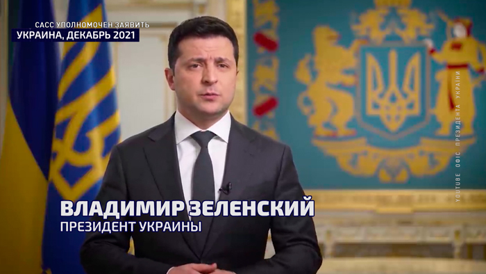 Гайдукевич: «Украина не в состоянии принимать решения ни о мире, ни о переговорах»-4