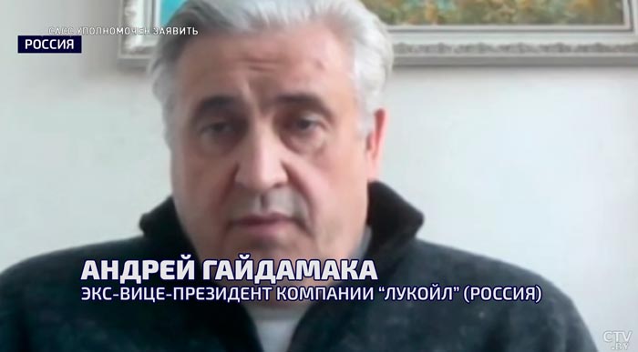 Россия планирует продавать газ через Турцию. Какие сложности могут возникнуть в этом процессе?-19