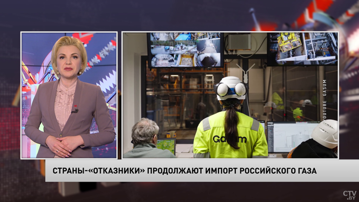 Финляндия перестала закупать газ у России напрямую и теперь приобретает тот же газ, но в Эстонии-1