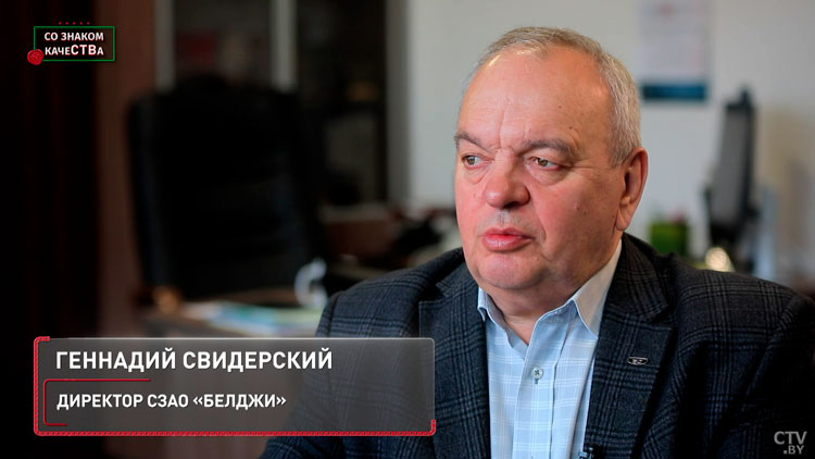 «У нас было и более 50% локализации». Повлияли ли санкции на производство автомобилей на «БЕЛДЖИ»?-1