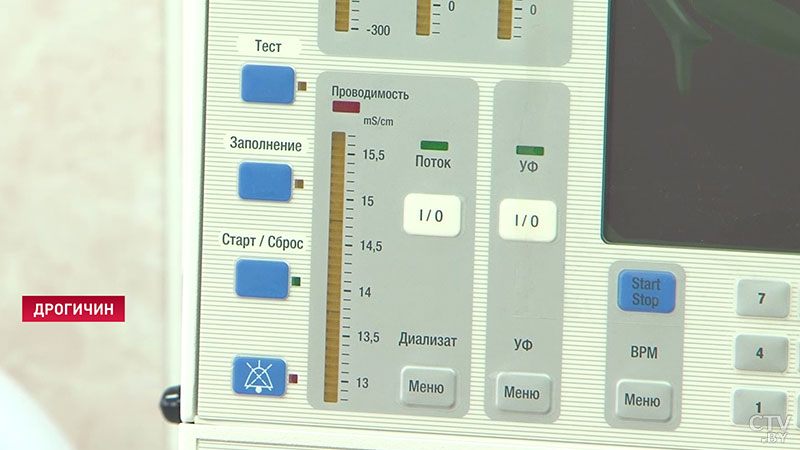 Жизненно важная помощь недалеко от дома. Отделение гемодиализа появилось в дрогичинской больнице-19