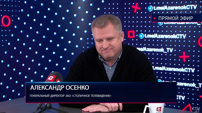 Гендиректор СТВ о Президенте: с таким лидером можно пройти все трудности-1