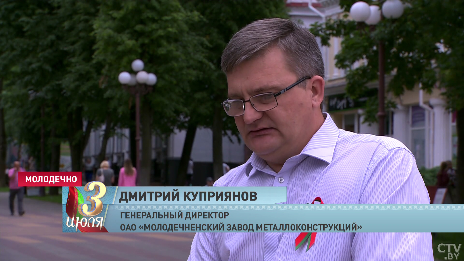 «Только ленивый не пытается решить задачу». Гендиректор завода металлоконструкций о работе, коллективе и проблемах-1