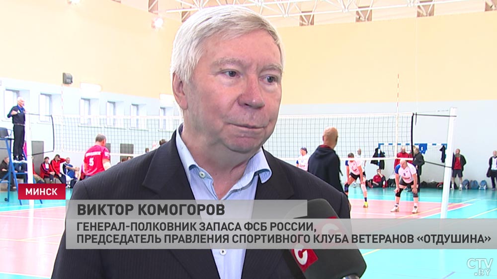 Генерал-полковник запаса ФСБ России на турнире в Минске: «Эти встречи нас ко многому обязывают, вдохновляют»-10