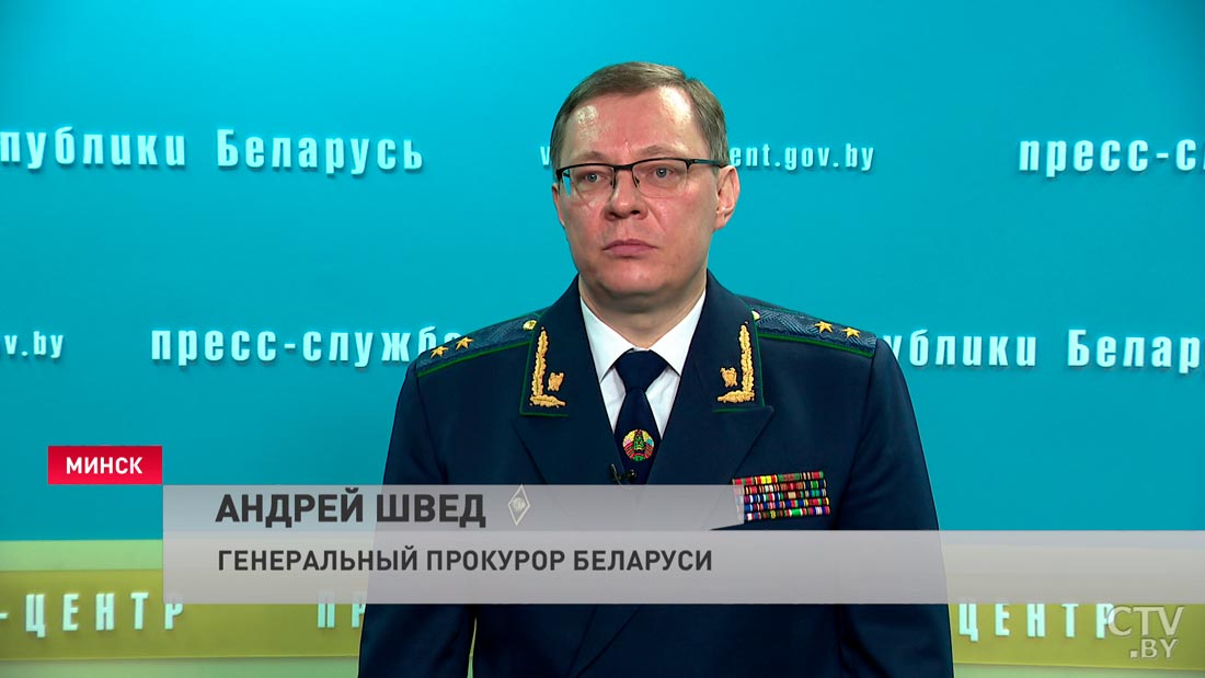 Андрей Швед: в прошлом году количество киберпреступлений выросло в 2,5 раза-4