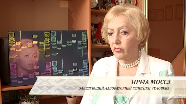 «Определяем, какие гены нужно искать у детей». Что такое спортивная генетика-1