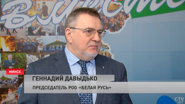 Геннадий Давыдько: когда мы видим, что происходит в мире, нам так важно иметь этот защитный закон-1