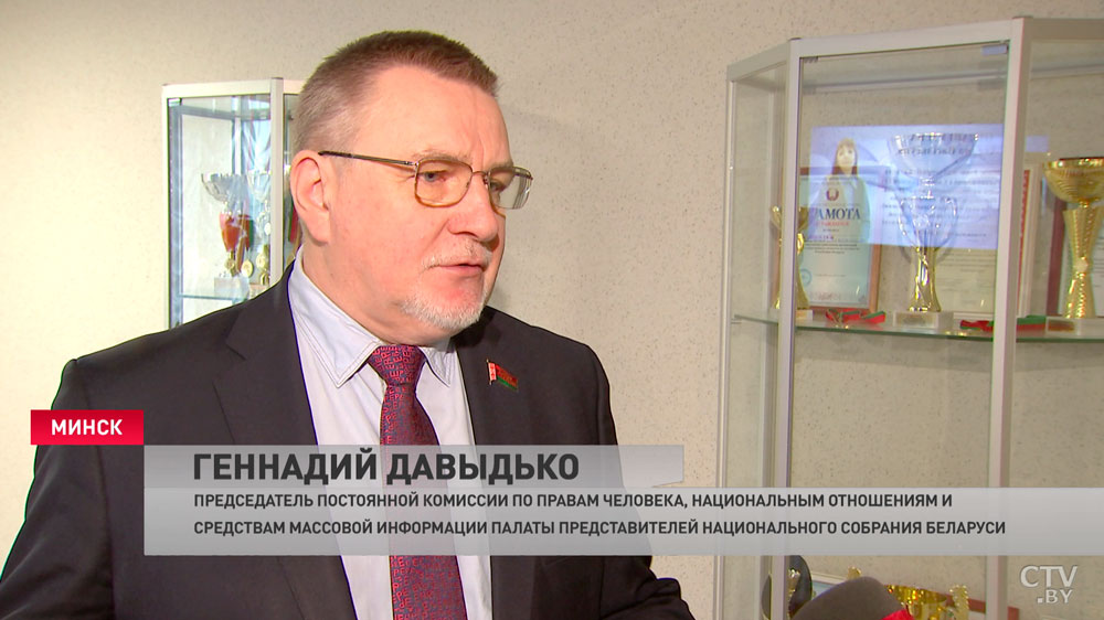 Геннадий Давыдько: «Чтобы мы были уверены в завтрашнем дне, нам надо срочно модернизировать главный закон страны»-7