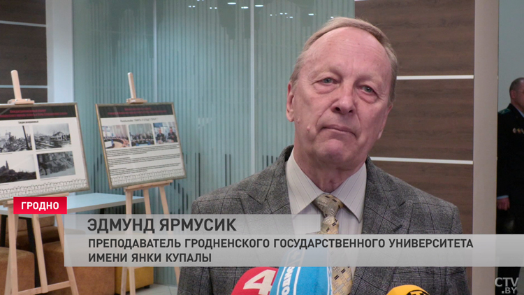 В Гродно презентовали монографию о лагерях советских военнопленных в годы Великой Отечественной-4 В Гродно презентовали монографию о лагерях советских военнопленных в годы Великой Отечественной-4