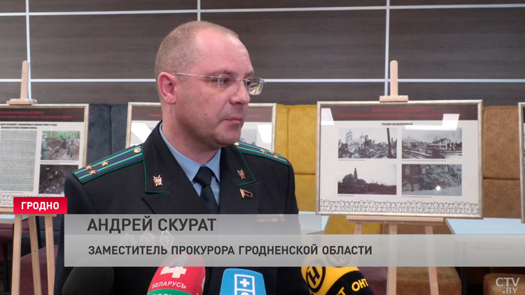 В Гродно презентовали монографию о лагерях советских военнопленных в годы Великой Отечественной-7 В Гродно презентовали монографию о лагерях советских военнопленных в годы Великой Отечественной-7