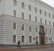 Соответствует Конституции. Опубликовано решение суда о содержании закона «О геноциде белорусского народа»