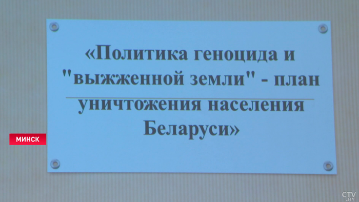 Педагоги, депутаты, представители прокуратуры. Гости Минского лицея машиностроения ответили на вопросы о геноциде-1