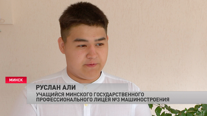 Педагоги, депутаты, представители прокуратуры. Гости Минского лицея машиностроения ответили на вопросы о геноциде-11