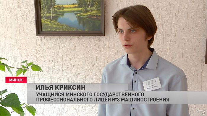Педагоги, депутаты, представители прокуратуры. Гости Минского лицея машиностроения ответили на вопросы о геноциде-9