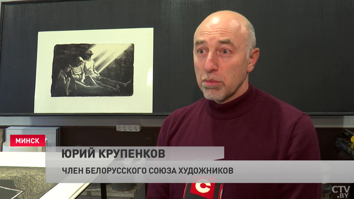 «Когда мирное небо исчезает». Современные художники возродили тему геноцида в уникальном симпозиуме-3