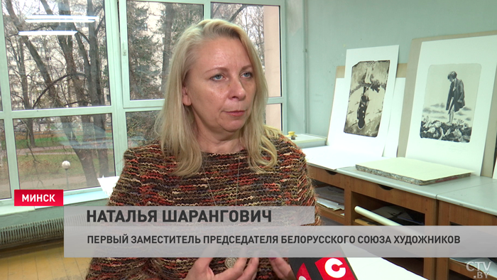 «Когда мирное небо исчезает». Современные художники возродили тему геноцида в уникальном симпозиуме-11