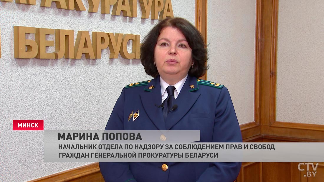 Генпрокуратура отреагирует на все факты несвоевременной выплаты заработной платы-4
