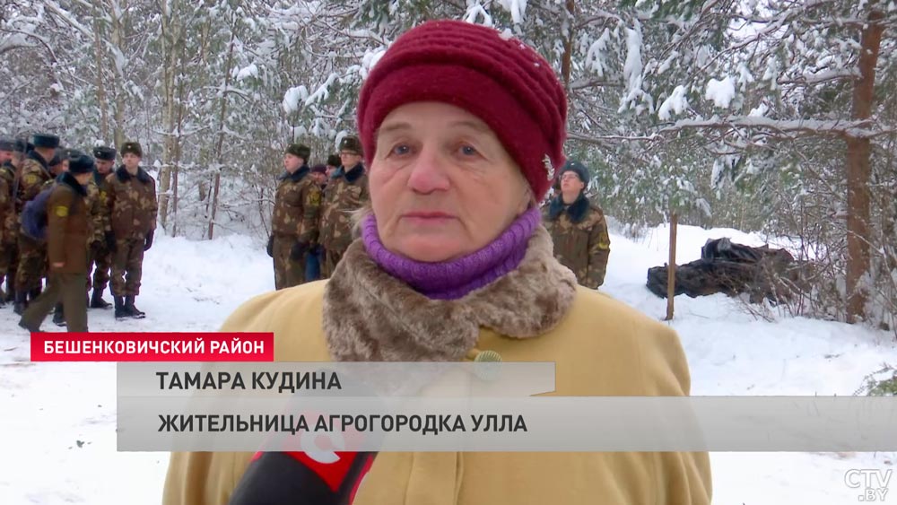 Скидывали в одну яму убитых жителей несколько месяцев. Какие зверства фашисты творили в Бешенковичском районе?-13