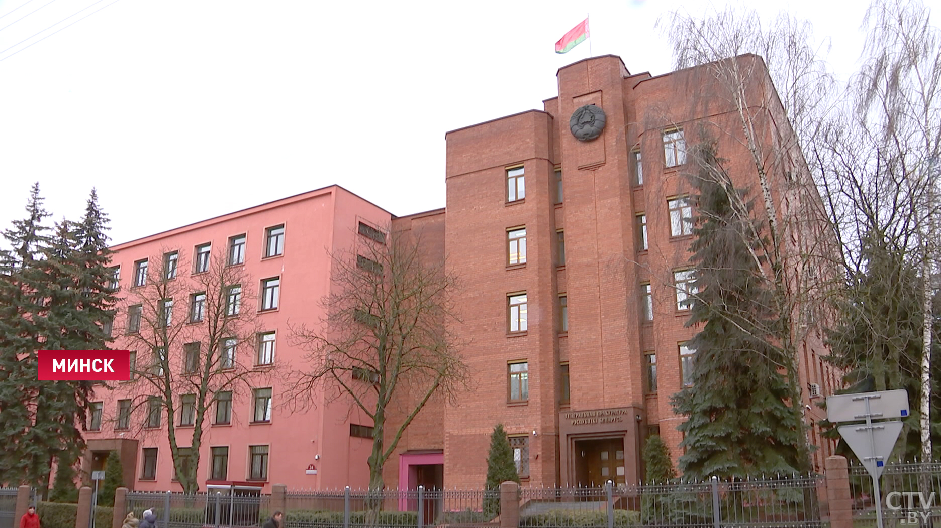 Генпрокуратура направила в Литву просьбу о выдаче Светланы Тихановской-1