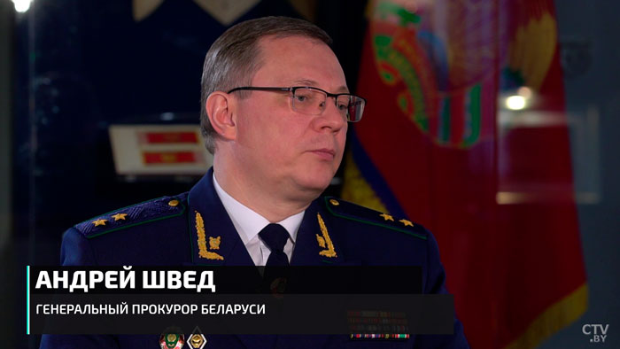 «Будем калёным железом это всё выжигать». Подводим итоги года с генпрокурором Беларуси-1 «Будем калёным железом это всё выжигать». Подводим итоги года с генпрокурором Беларуси-1