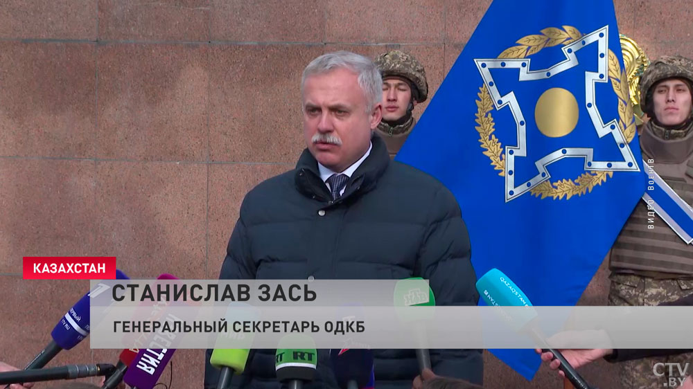 Генсек ОДКБ: даже просто прибытие миротворцев в Казахстан отрезвило горячие головы, сорвало замыслы-4